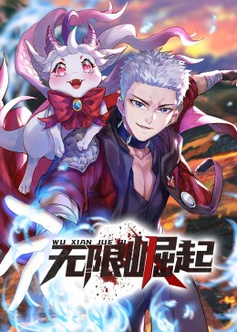 年轻时候