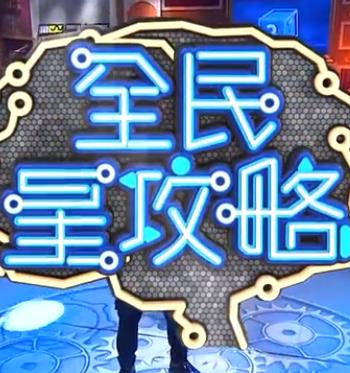 巴黎一妇人