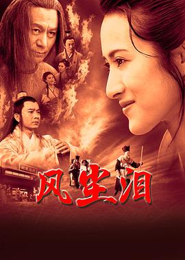 斗鱼1983
