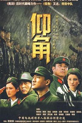 月光情缘