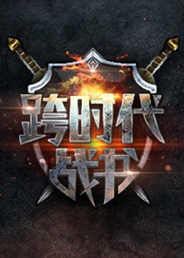 爱马的女孩