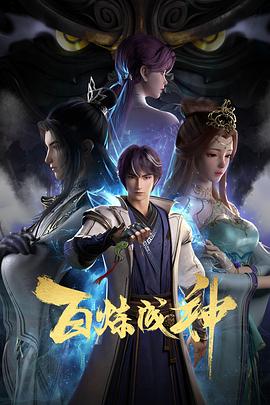 爱,不爱