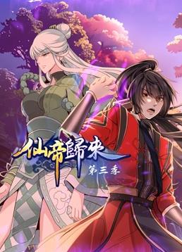 丝结之谜