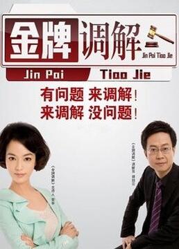 爱我别走