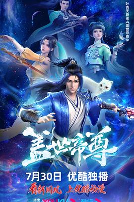 书卷一梦