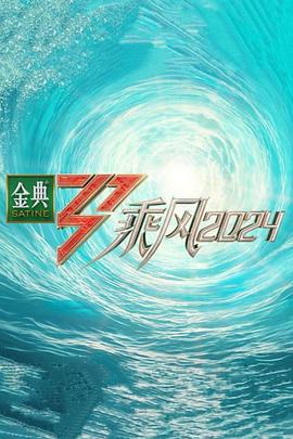 年轻之光
