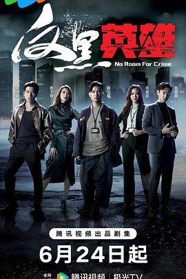 恋爱的正确姿势2