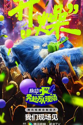 幸福时光
