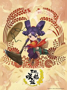 希腊人佐巴
