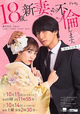 希望今天遇见你