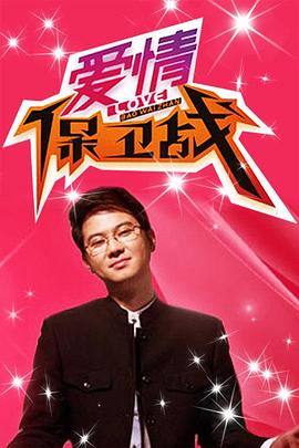 带剑的小孩