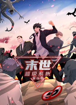 恋战冲绳