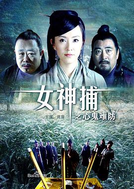 攻略冷少主