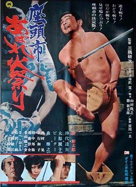 幸福有多远