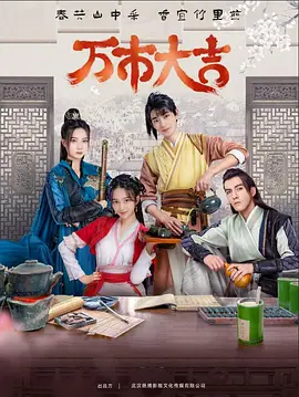 爱,要呼吸