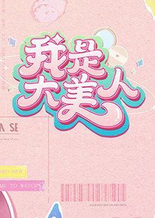 斗鱼1983