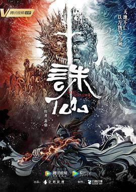 无语有爱