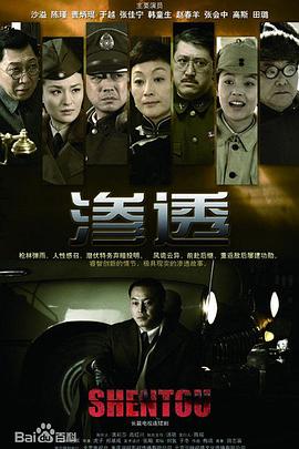 爱没离开过