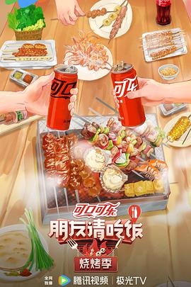 爱无所罪