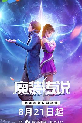爱上海军蓝