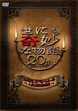 爱,要呼吸
