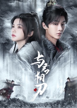 帕尔默