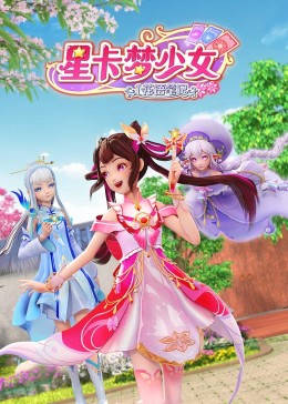 无语有爱
