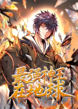 平凡英雄2022