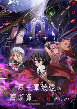爱犬人士
